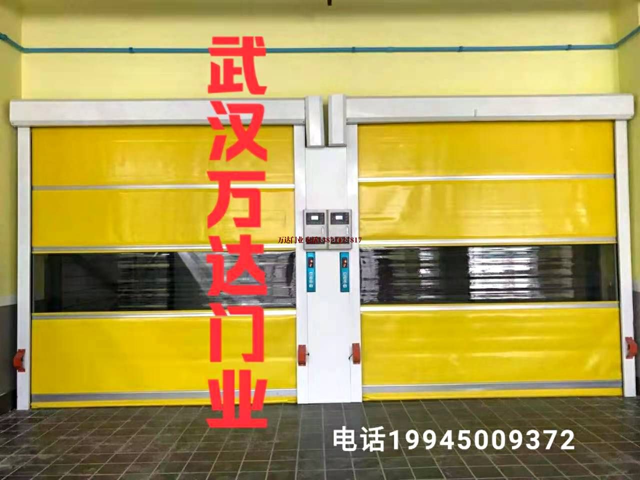 玉州柔性大门